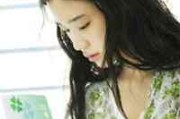 女生网名甜蜜的