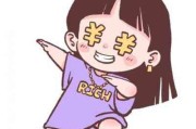 头像图片 微信 女生 卡通 可爱 小女孩 头像图片 微信 女生 卡通 可爱 小女孩