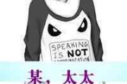 姓氏网名情侣霸气文案
