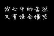 搞工程的搞笑网名