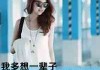 2025年女生网名灵感集：晚风系列与未来感昵称精选