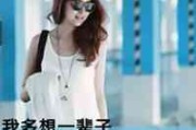 2025年女生网名灵感集:晚风系列与未来感昵称精选 2025年女生网名灵感集:晚风系列与未来感昵称精选