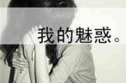 遇到狐狸头像情侣网名 遇到狐狸头像情侣网名
