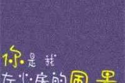 纯文字qq头像