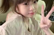 诛仙女冬天网名