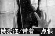 2025女生专属外卖头像与网名灵感集