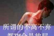 2025潮流男生英文网名大全｜个性昵称一键生成