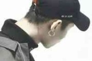 王者男生id分析网名