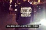 有数字的八个字的网名男生