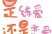 头像ins高级男头动漫