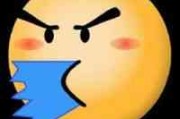 幽默搞笑四字网名