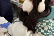 女生带辉的网名