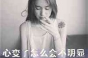 怎么在头像上添加文字