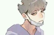 q版男生头像动漫冷酷帅气