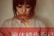 微信网名伤感男繁体