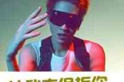 世界上最好听名字男生网名
