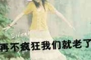 文字头像logo