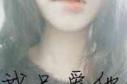 qq伤感霸气女生网名