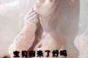 文字头像在线