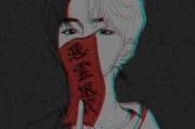 头像男生动漫呆萌