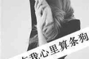 怎么给头像加文字水印
