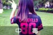 情侣网名高冷冷酷双人