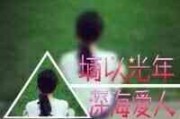 拍变装视频情侣网名