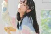 沈搞笑名字网名女生