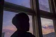 成功解锁男生网名