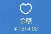 运动男生网名沙雕