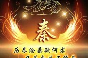 2023微信头像文字霸气