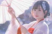 好看女生头像图片 遮脸