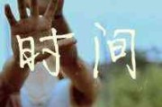 不想摆烂网名女生