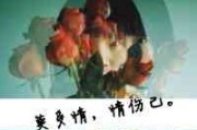 英文字母特殊写法网名