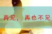 黑头头像全黑图片女