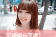 2025年女生专属网名大全|清新治愈系昵称一键收藏 2025年女生专属网名大全|清新治愈系昵称一键收藏