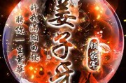 朱姓图片文字微信头像