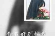 2025韩风女生网名精选集｜潮流昵称与个性符号