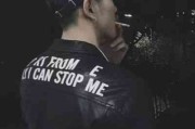2024最新微信头像男生背影