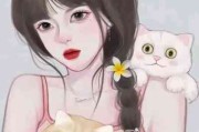 漫画头像手绘女生