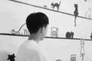 优点缺点情侣网名
