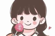 微信头像情侣动漫