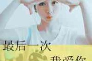 女生超霸气的网名