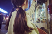 宇宙网名温柔好听女生