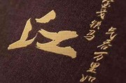 抖音文字头像