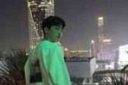 2025年最新男生两字网名推荐