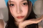 头像女仙气 可爱图片
