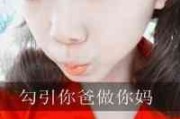 2025年最飒非主流女生网名｜独特霸气昵称一键get