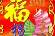 独一无二专属微信头像文字