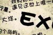 快手女生网名符号